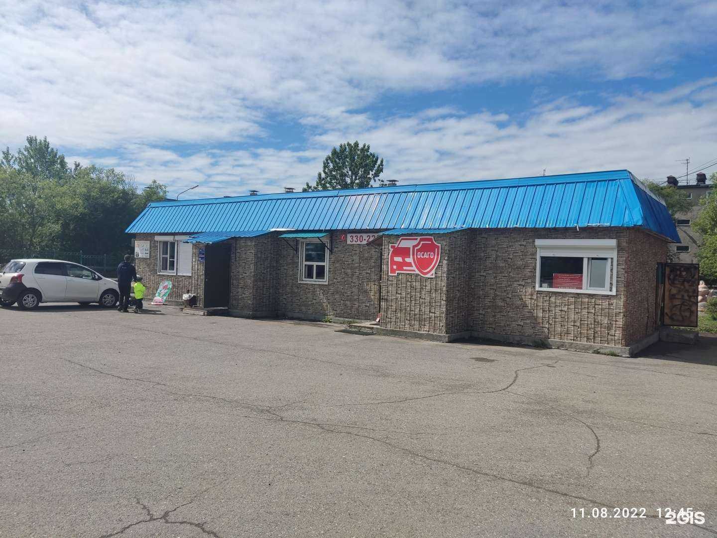 Отзывы на компанию С-Авто в Петропавловске-Камчатском c фото - фотография 2 из 2