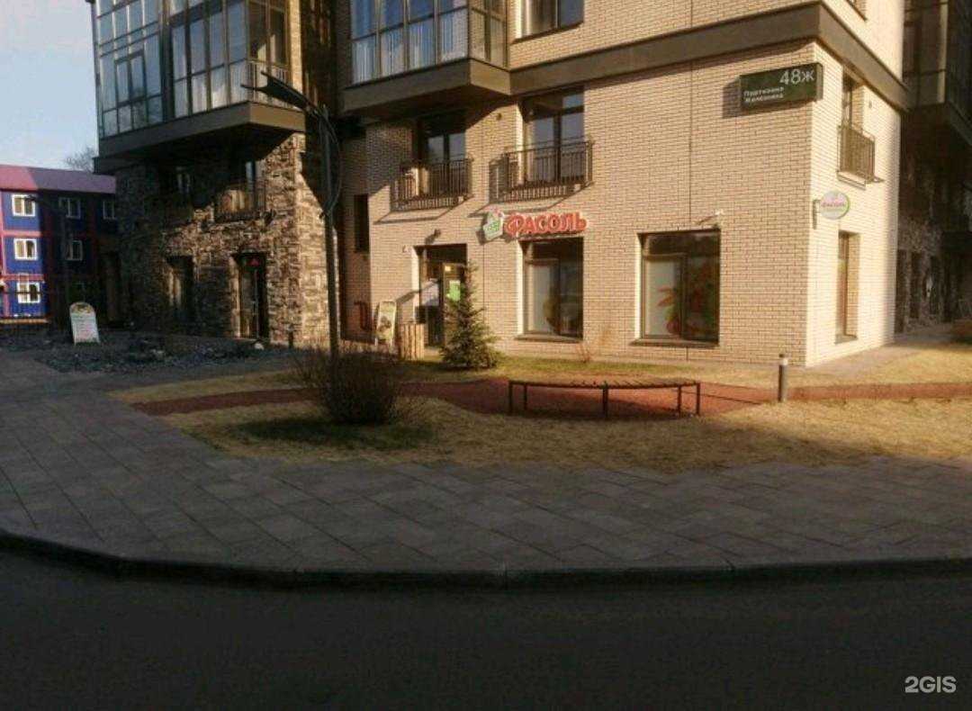 Отзывы на компанию Студия колористики в Красноярске c фото - фотография 2 из 2