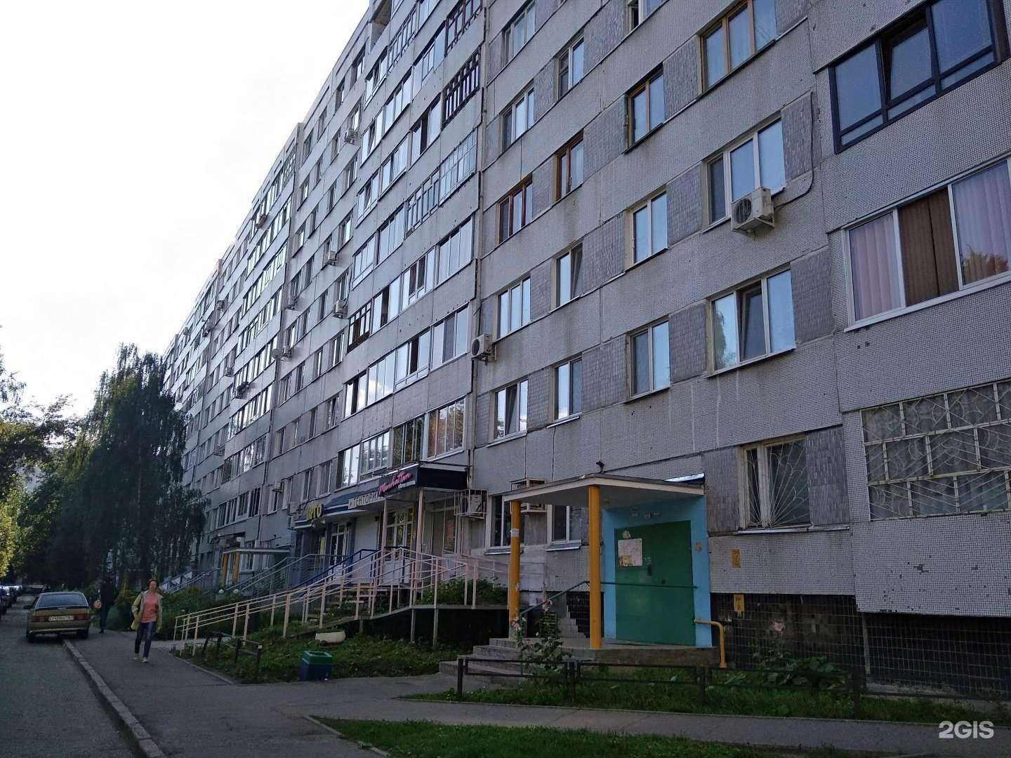 Отзывы на компанию Индира в Набережных Челнах c фото - фотография 2 из 2