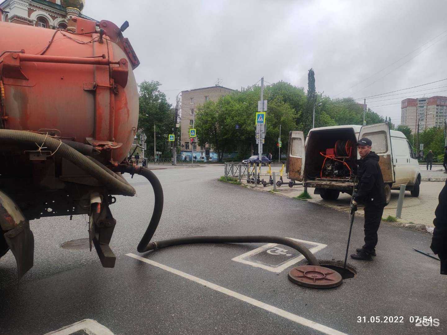 Отзывы на компанию ГидроПром в г. Пермь c фото