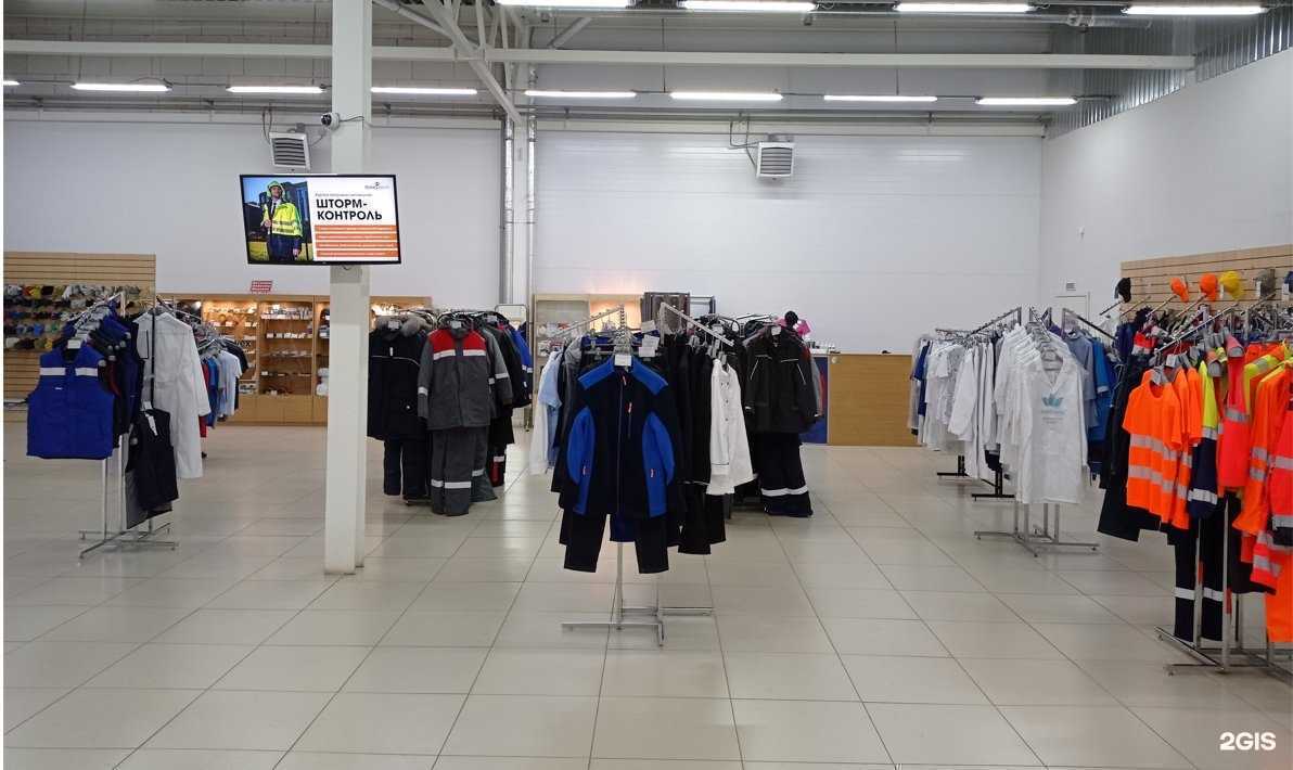 Отзывы на компанию Техноавиа в Выксе c фото