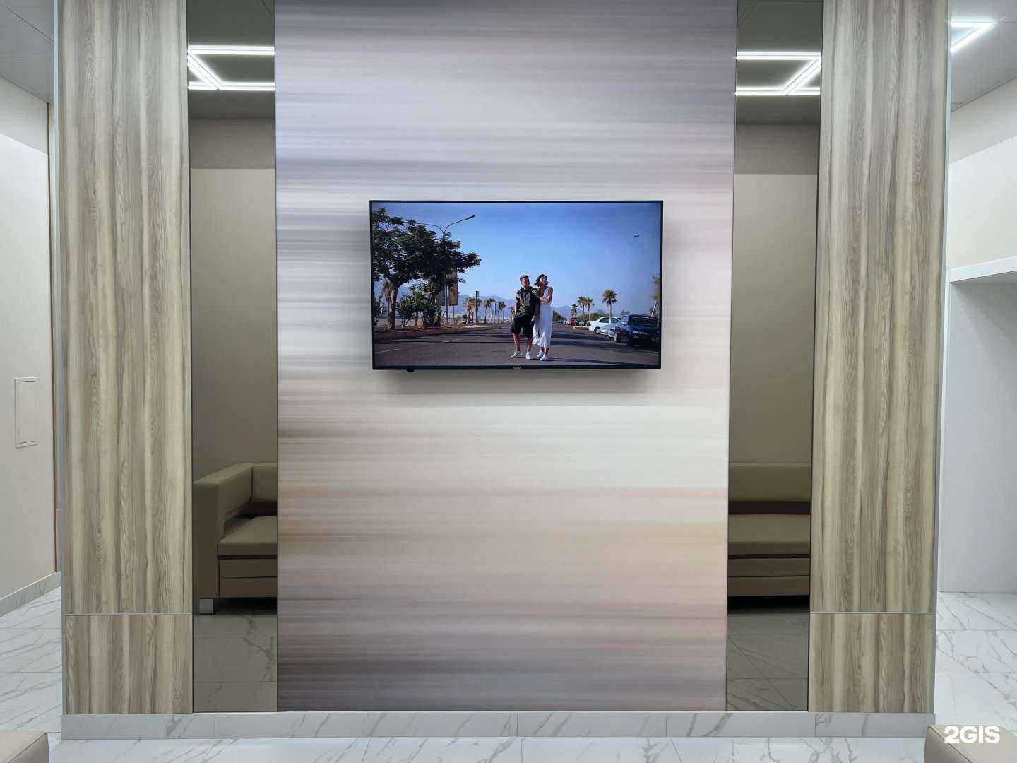 Отзывы на компанию Эльбрус в Кургане c фото