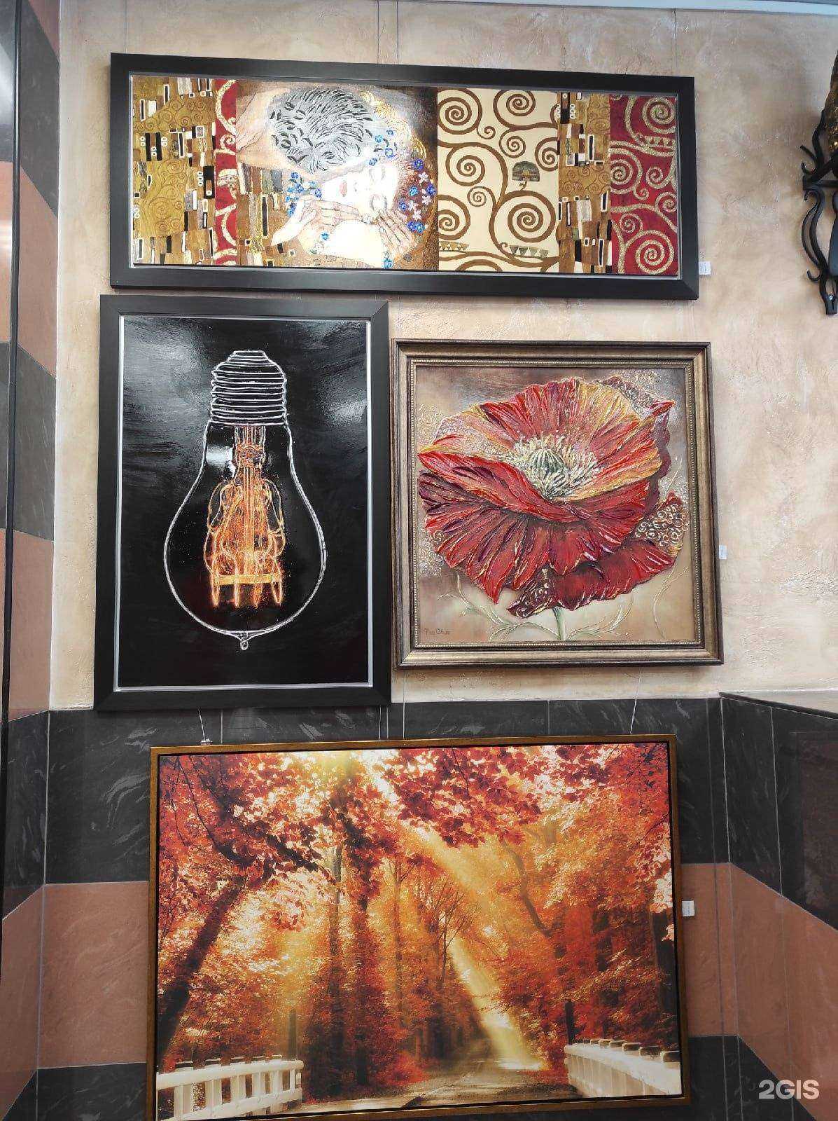 Отзывы на компанию Артхолл в Туле c фото