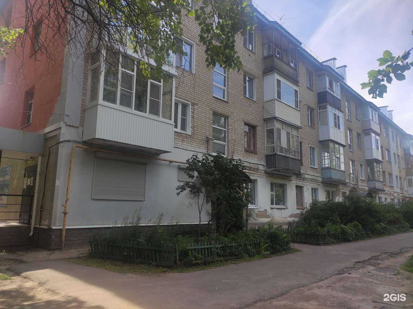 Отзывы на компанию Мир окон в Арзамасе c фото - фотография 2 из 2