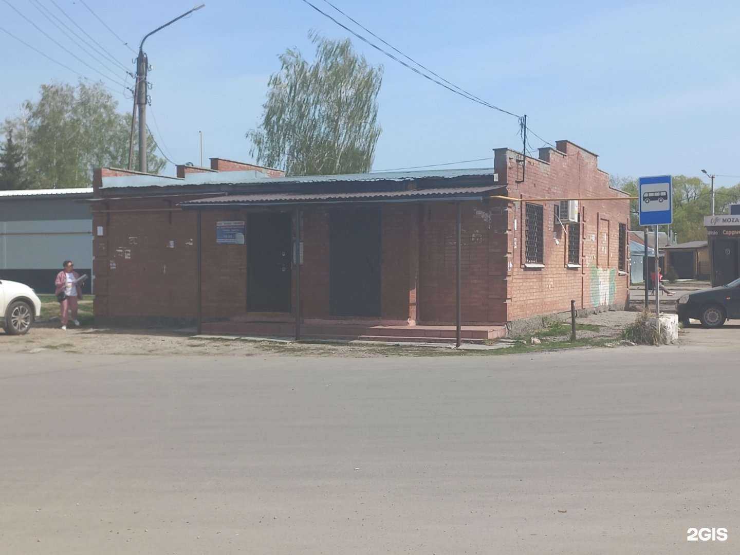 Отзывы на компанию Bistro na avto в Димитровграде c фото - фотография 2 из 2