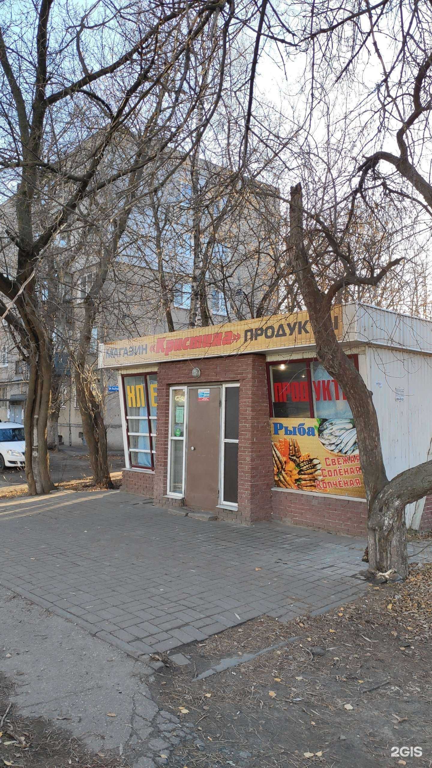 Отзывы на компанию Та самая шаурма в Нижнем Новгороде c фото