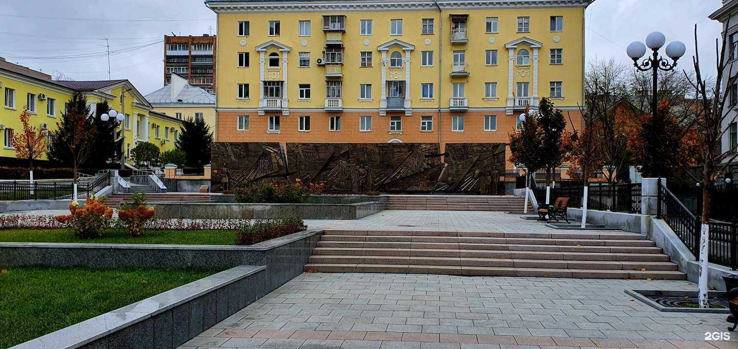 Отзывы на компанию Фобос-М в Екатеринбурге c фото - фотография 2 из 2