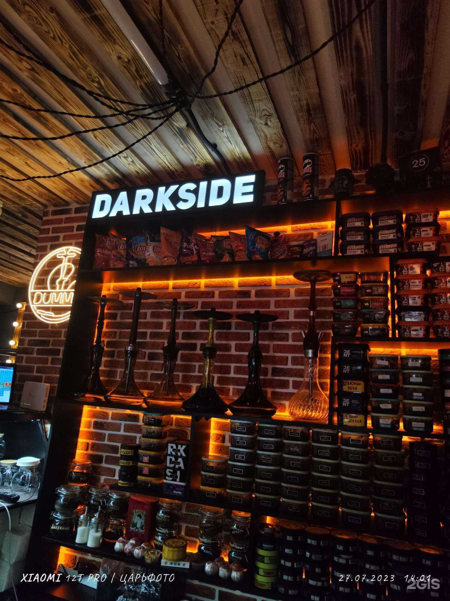 Отзывы на компанию Dumma_omsk в г. Омск c фото