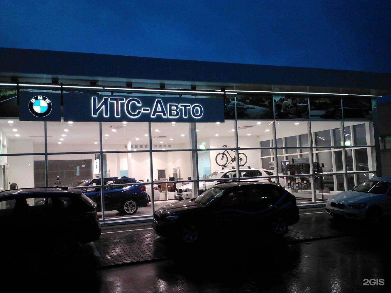 Отзывы на компанию ИТС-Драйв в г. Ижевск c фото