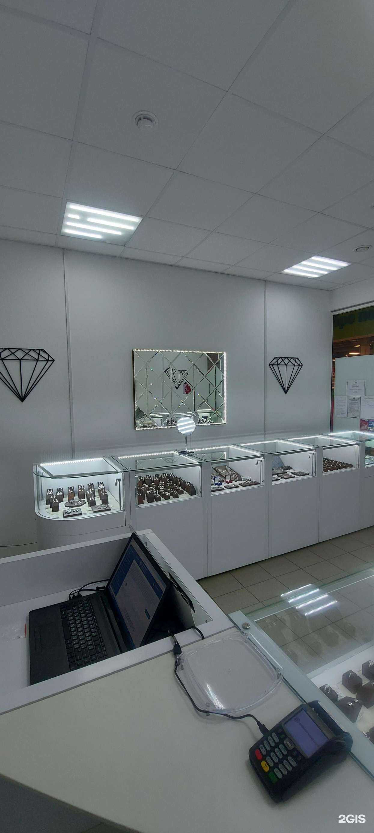 Отзывы на компанию Серебряное Сияние в Советске c фото