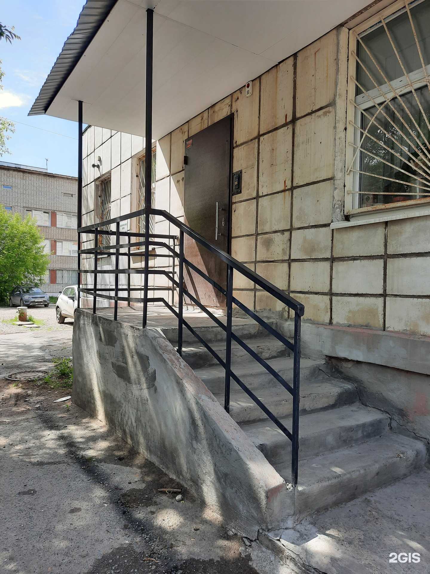 Отзывы на компанию Уралхимэкс в Перми c фото