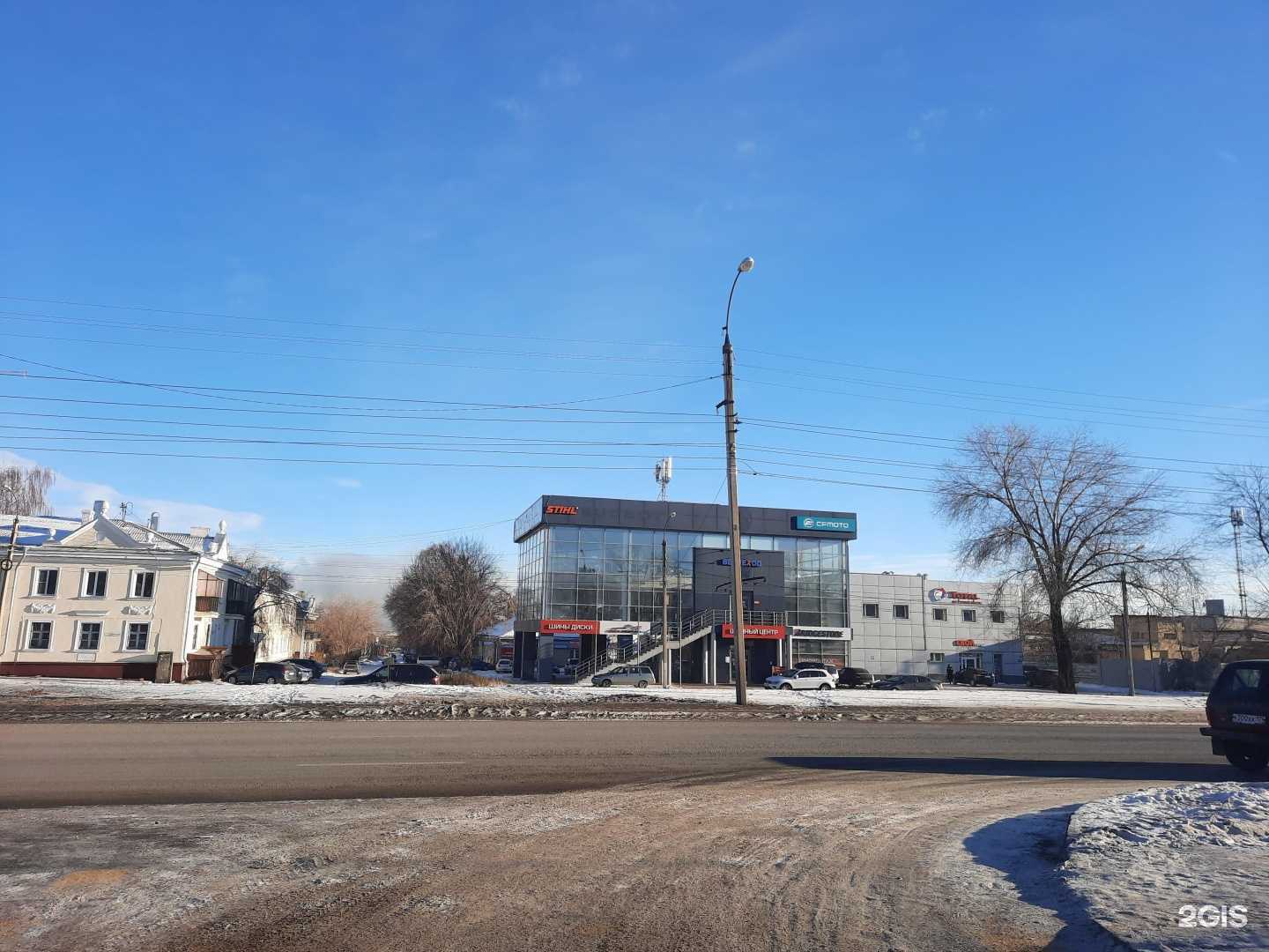 Отзывы на компанию R&d в Магнитогорске c фото - фотография 2 из 2