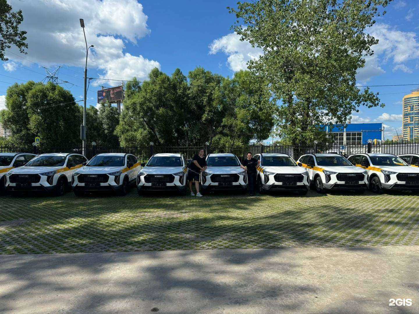 Отзывы на компанию VS-Taxi в Реутове c фото