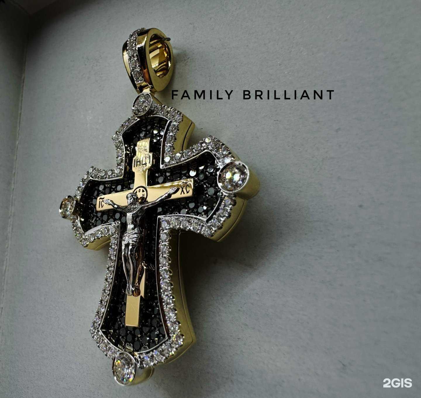 Отзывы на компанию Family_Brilliant_ru в г. Самара c фото