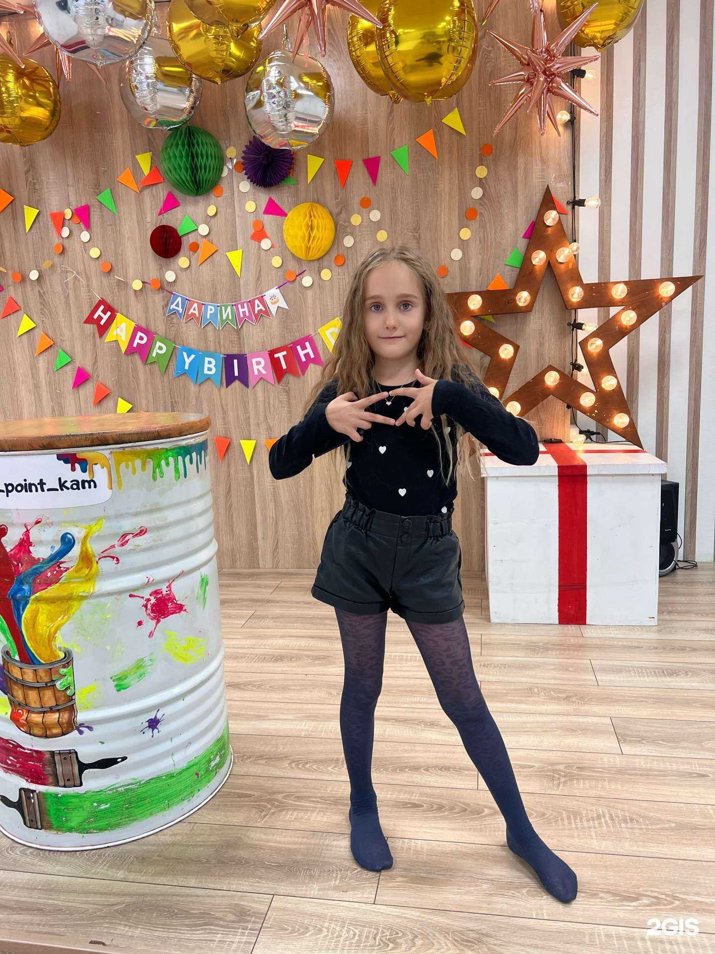 Отзывы на компанию Kids Point Kam в Петропавловске-Камчатском c фото