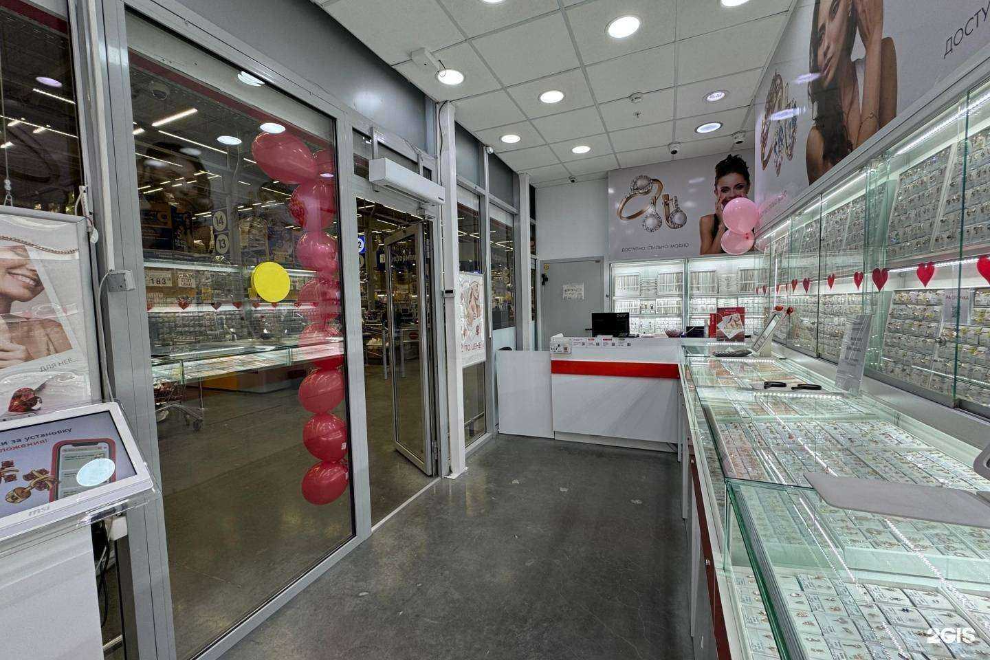 Отзывы на компанию 585*Золотой в Грозном c фото