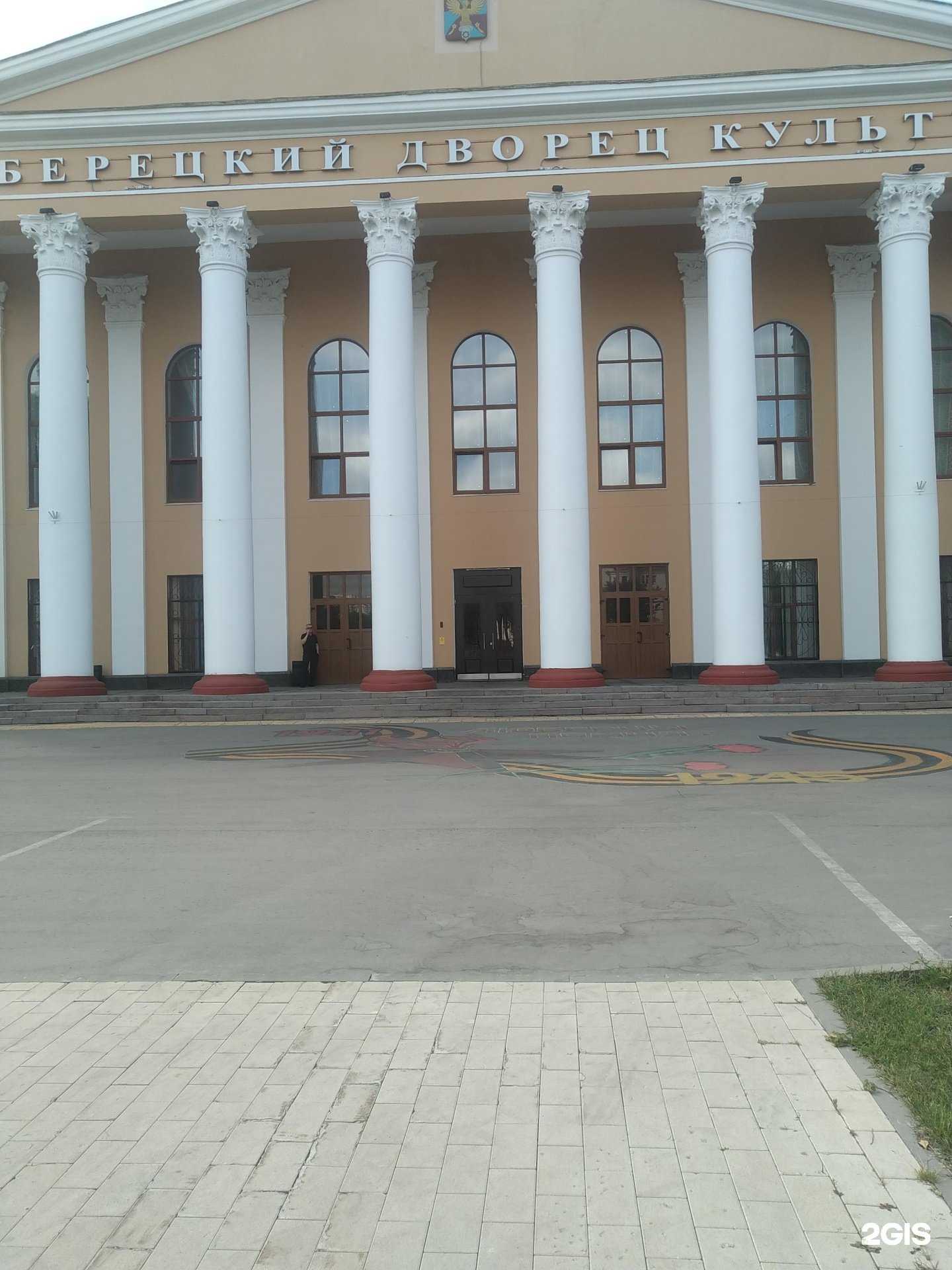 Отзывы на компанию Детская музыкальная школа №2 в г. Люберцы c фото