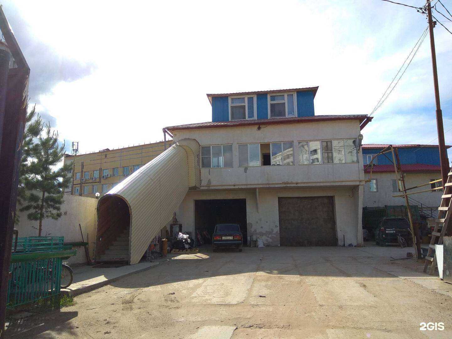 Отзывы на компанию У Ашота в Якутске c фото - фотография 2 из 2