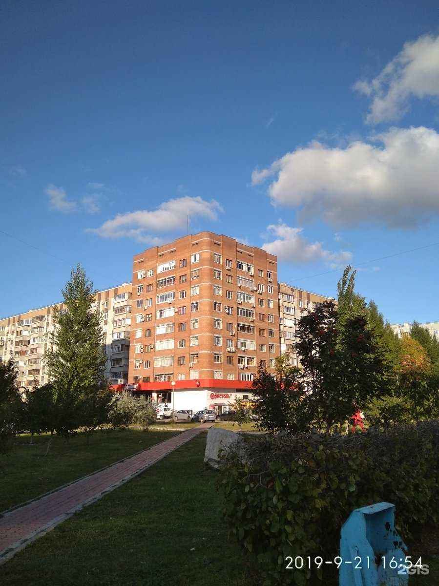 Отзывы на компанию Кабинет маникюра в Тольятти c фото - фотография 2 из 2