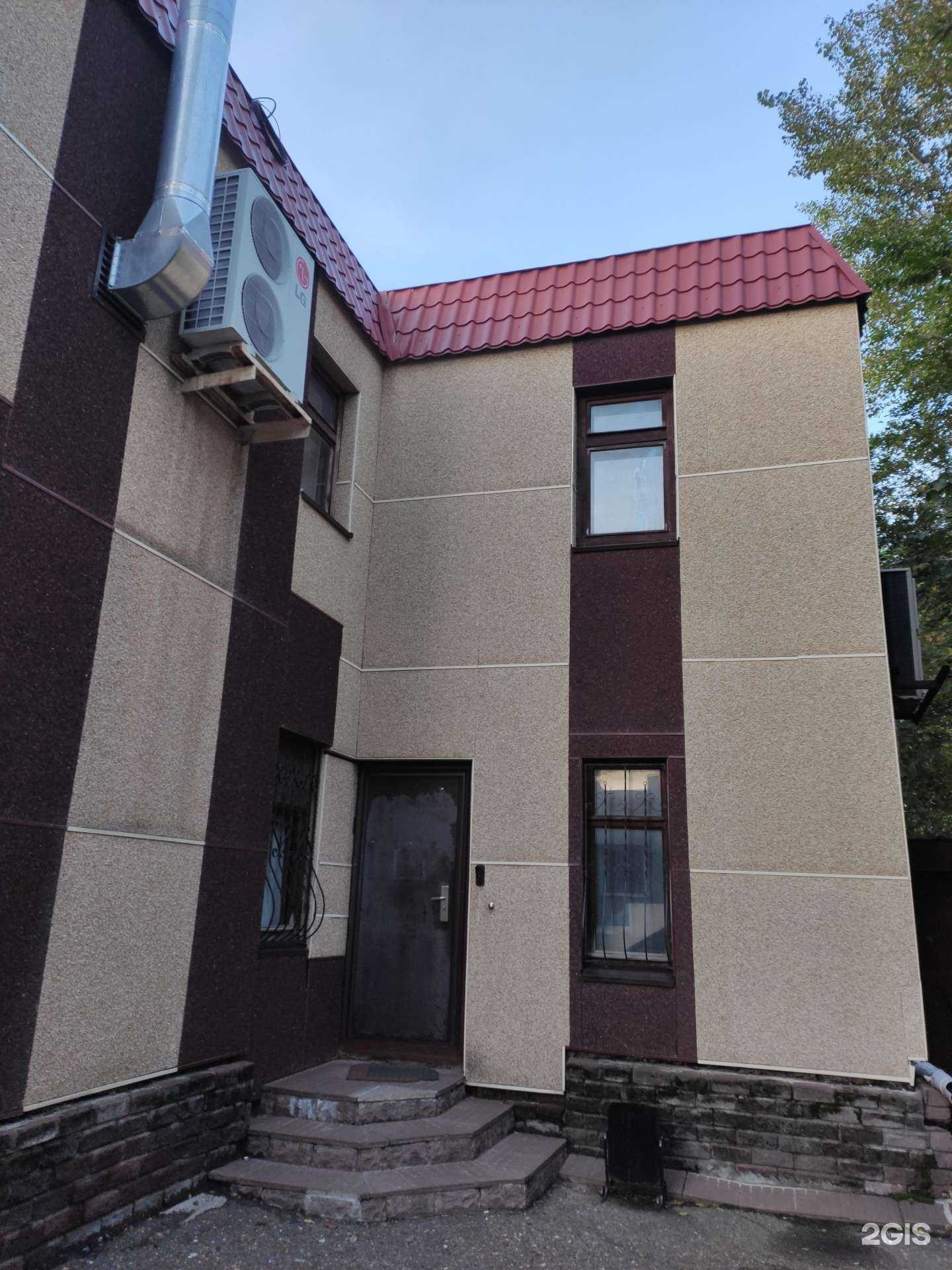 Отзывы на компанию Аккаунт в Казани c фото