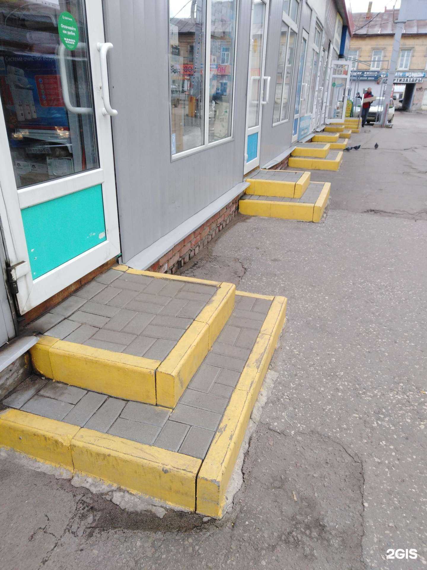 Отзывы на компанию Сантехника и тэны в г. Тамбов c фото