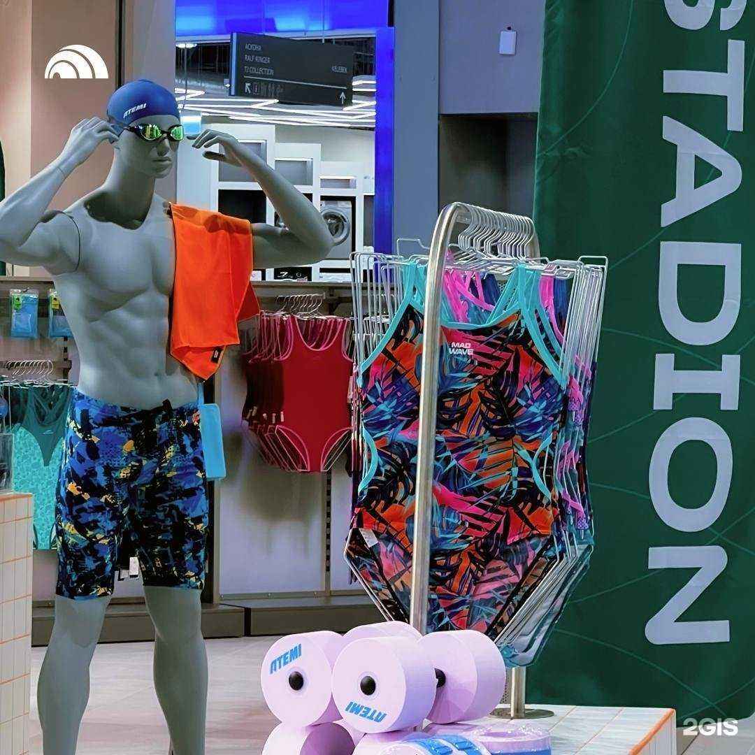 Отзывы на компанию Stadion в г. Коммунарка c фото