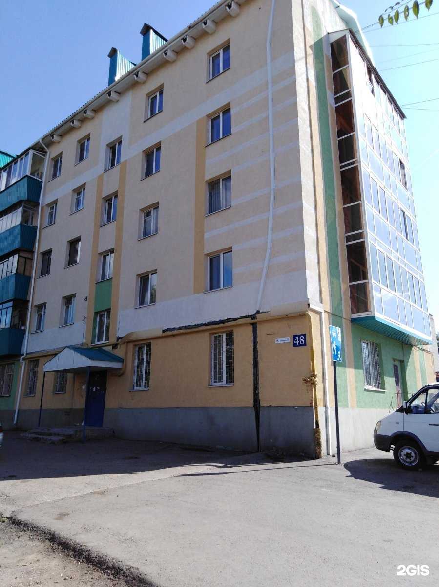 Отзывы на компанию Фармленд в Альметьевске c фото - фотография 2 из 2