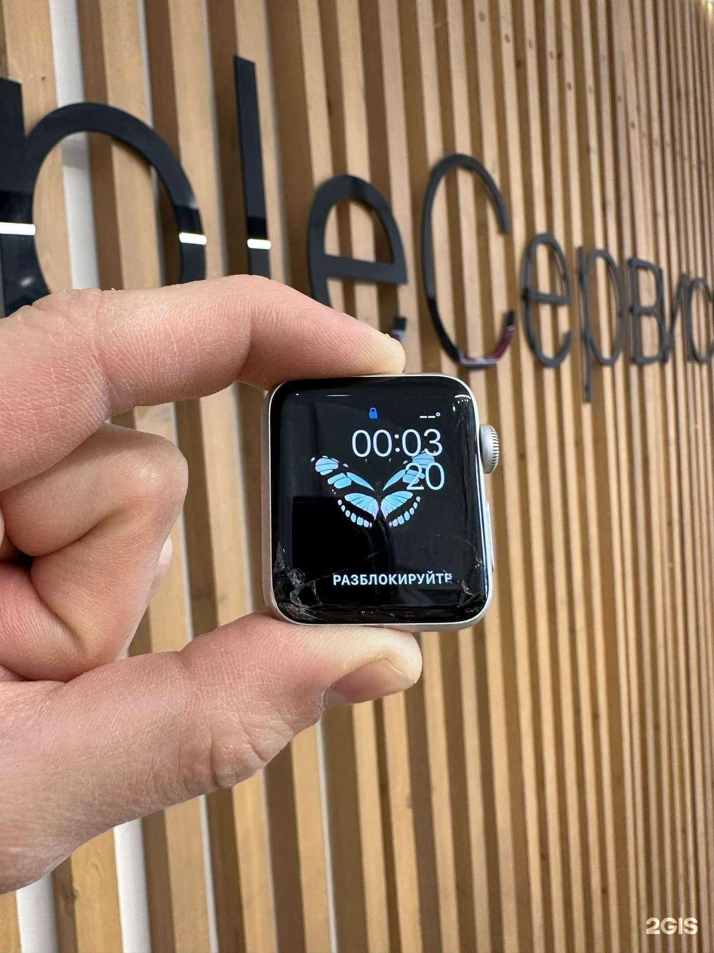 Отзывы на компанию AppleСервис в Оренбурге c фото