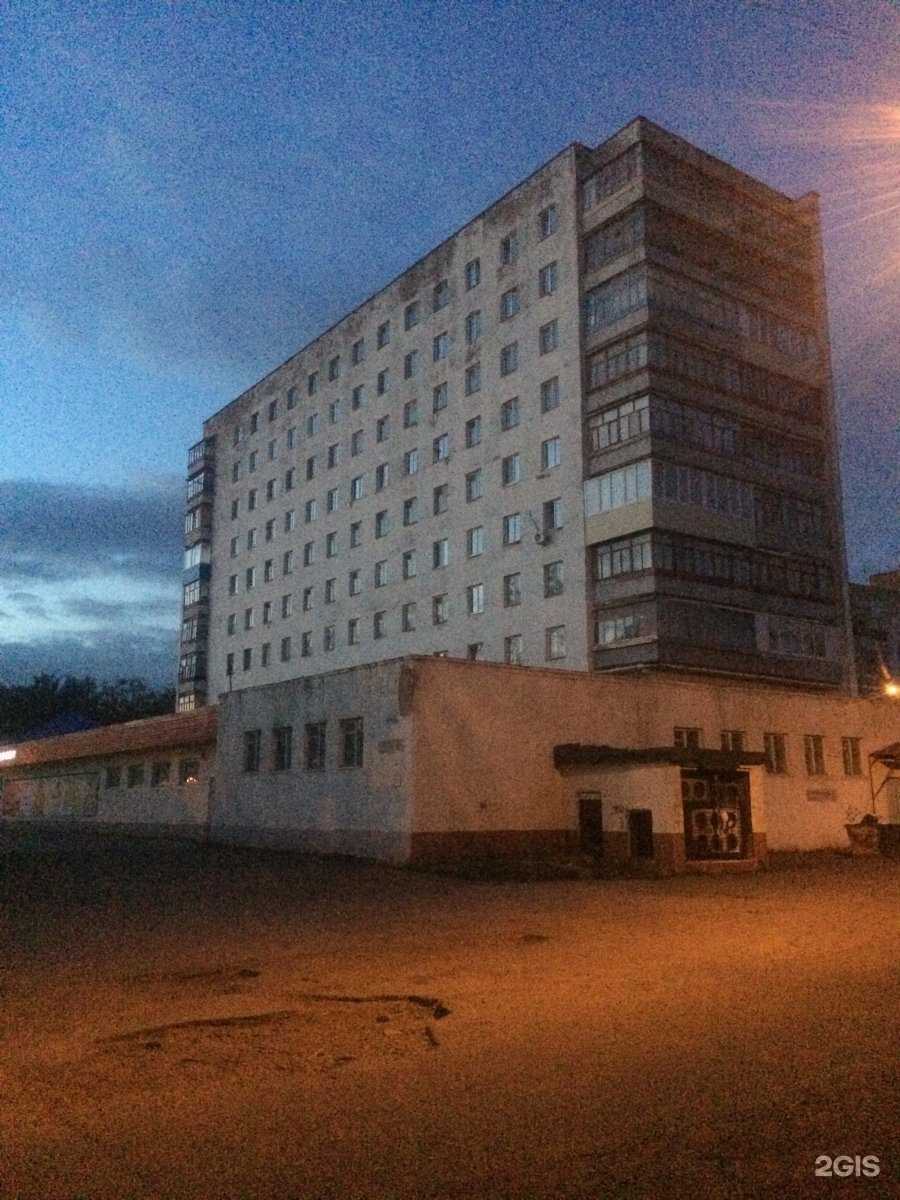 Отзывы на компанию СушиSell в Салавате c фото - фотография 2 из 2