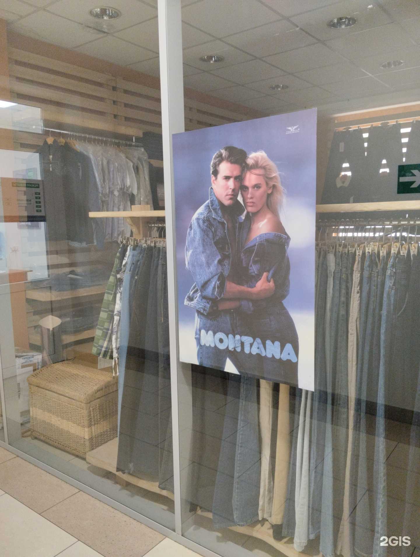 Отзывы на компанию Montana в г. Архангельск c фото