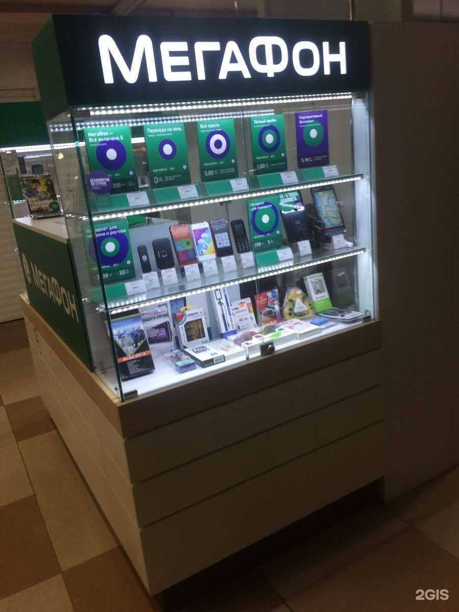 Отзывы на компанию МегаФон-Yota в Ярославле c фото