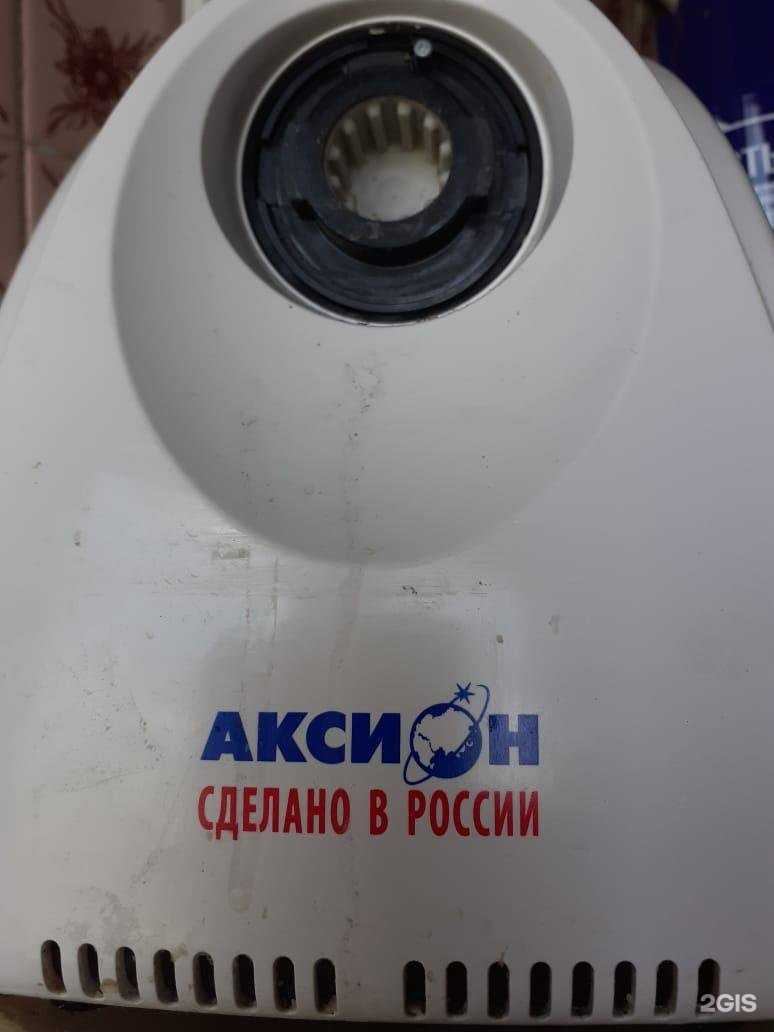 Отзывы на компанию Экспресс-сервис+ в г. Якутск c фото