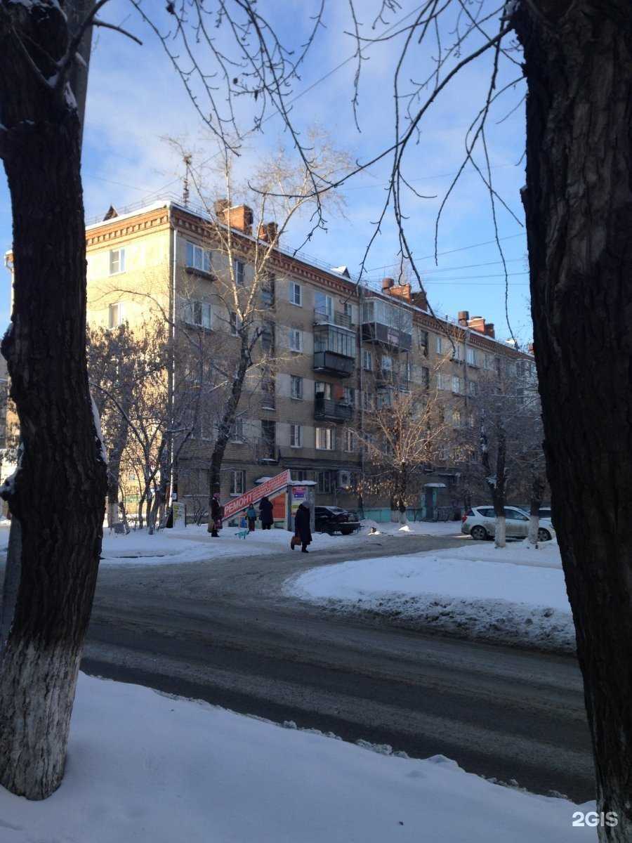 Отзывы на компанию Мастерская по ремонту обуви и изготовлению ключей в Челябинске c фото - фотография 2 из 2