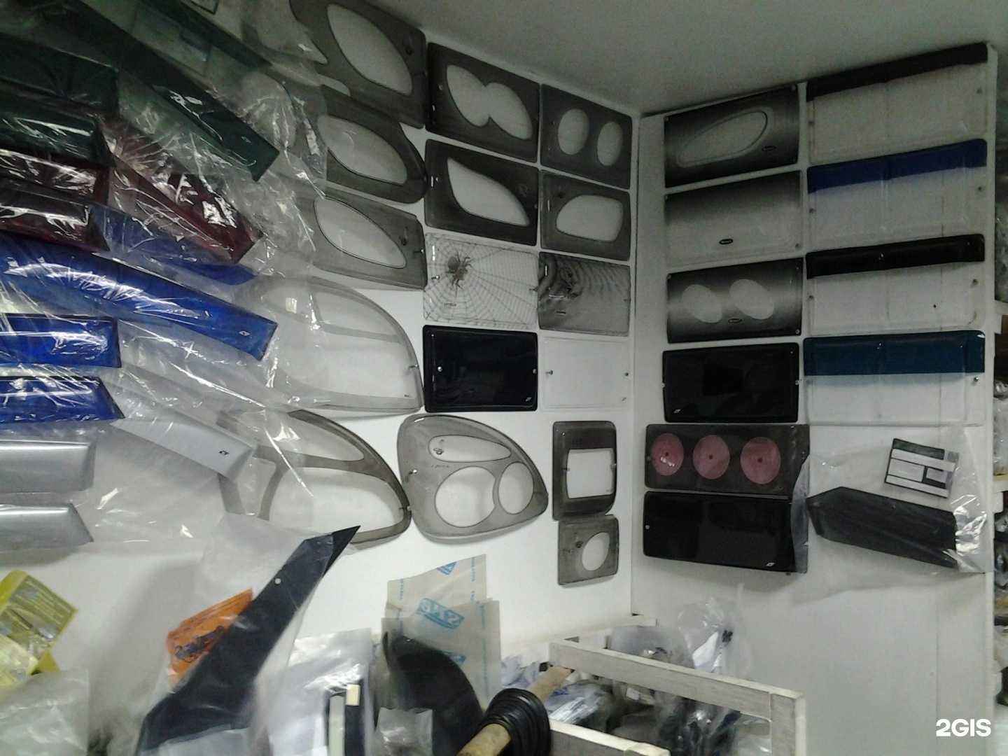 Отзывы на компанию Автобутик в Новосибирске c фото