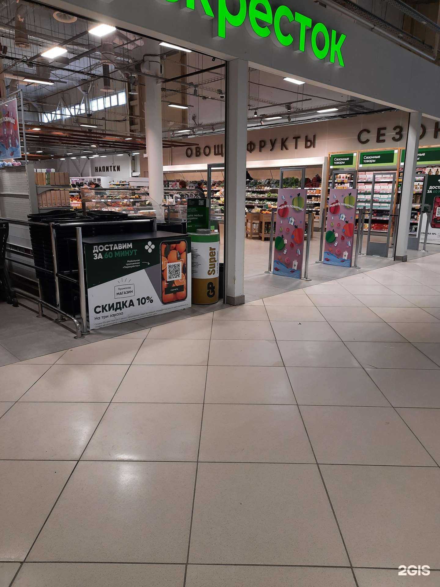 Отзывы на компанию Пункт приема батареек в Самаре c фото