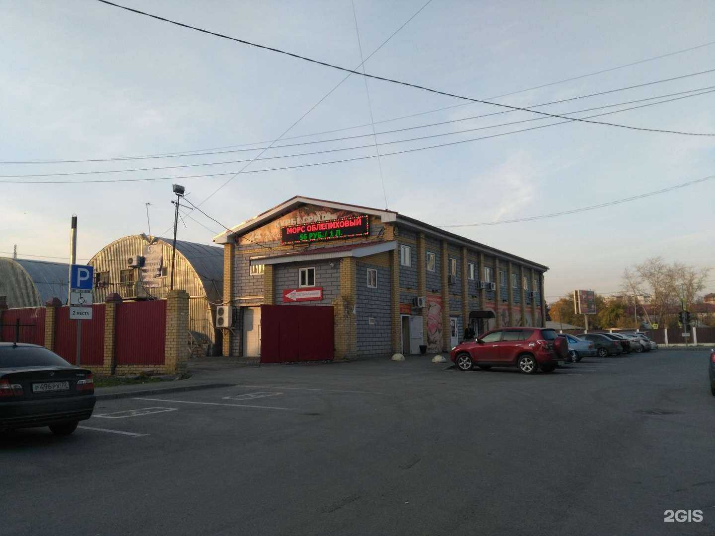 Отзывы на компанию Термосклад в Тюмени c фото - фотография 2 из 2