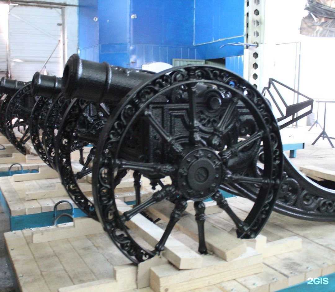 Отзывы на компанию Чугунная пушка в Новочеркасске c фото