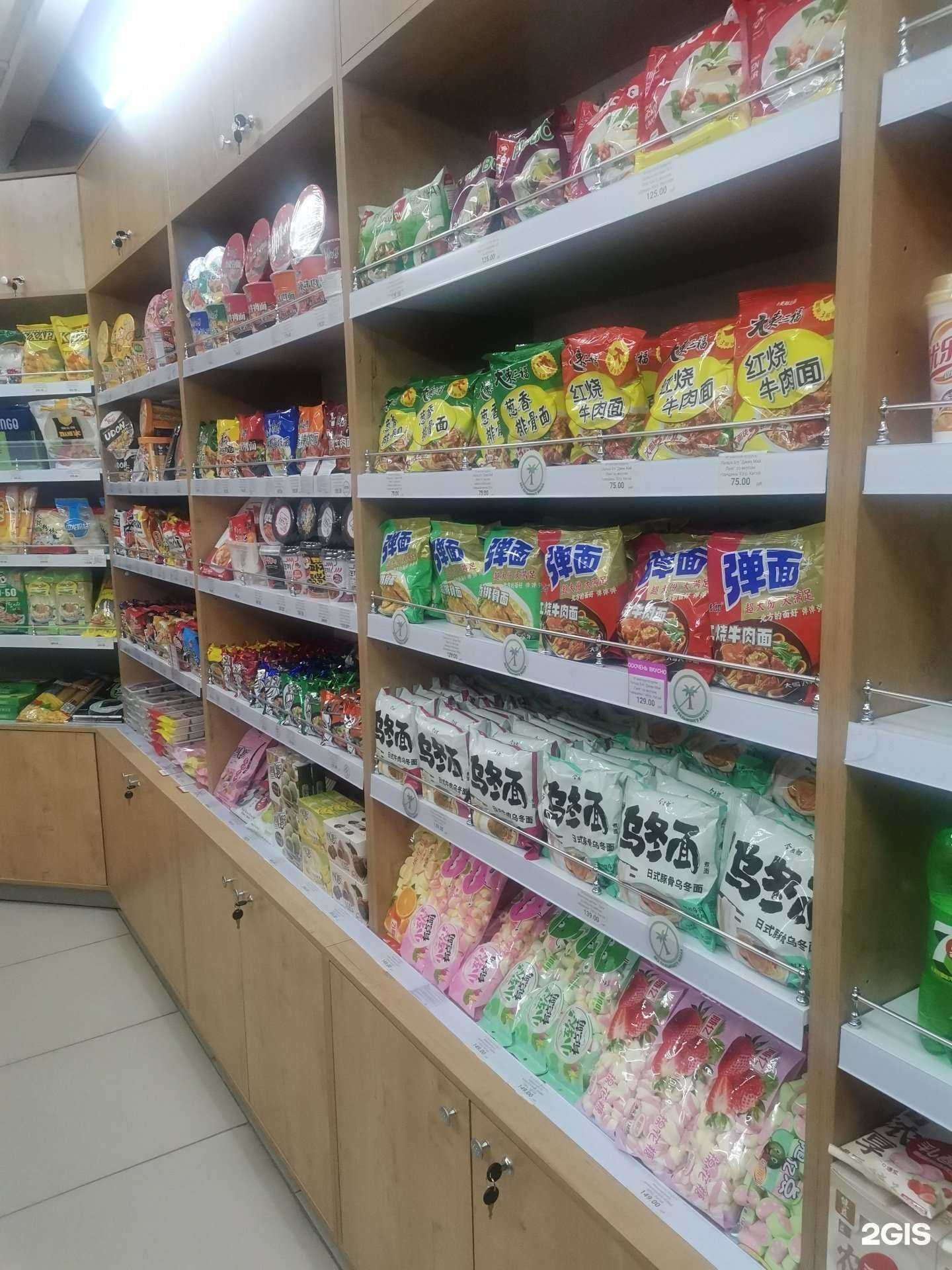 Отзывы на компанию АР в Томске c фото