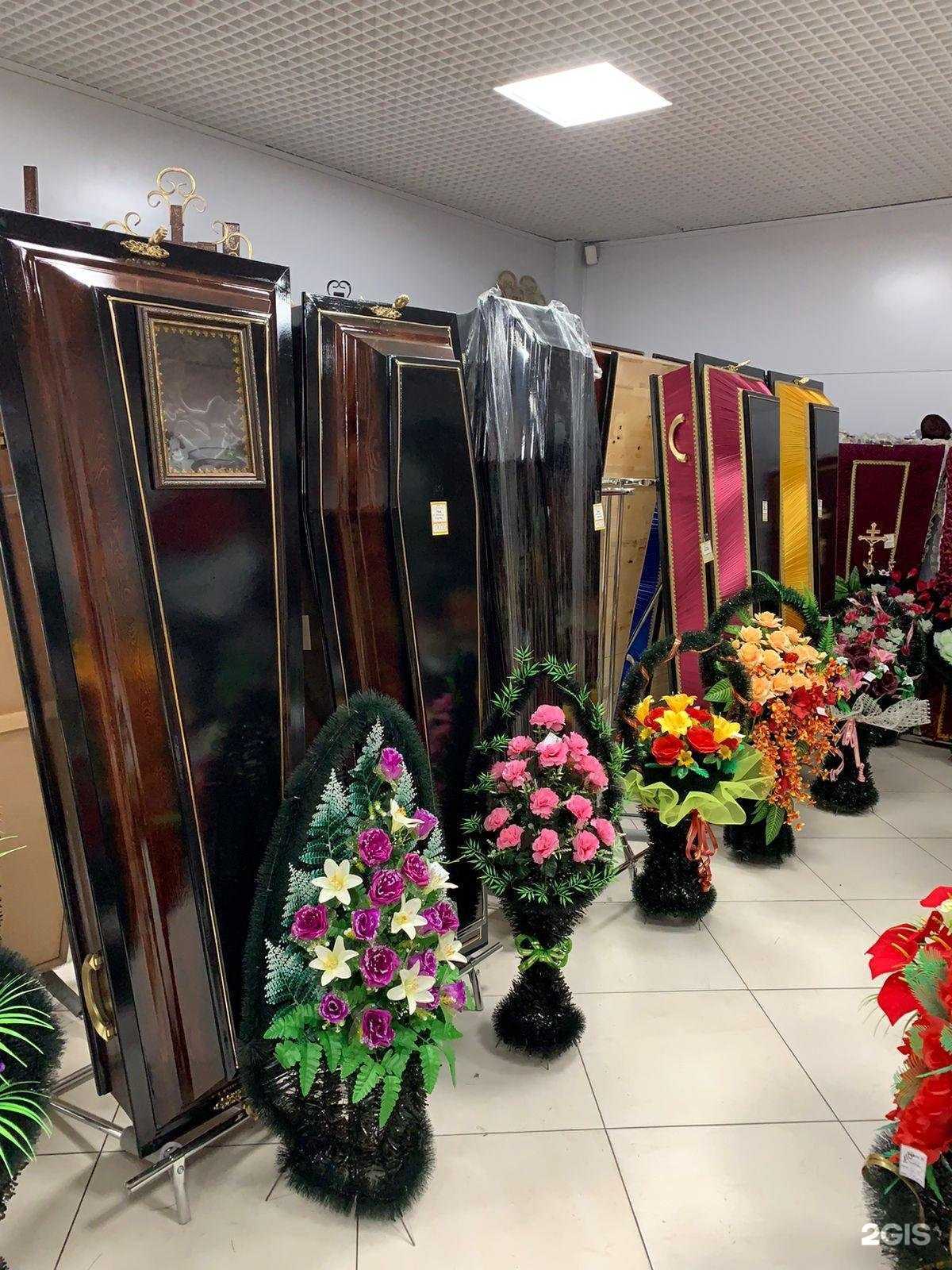 Отзывы на компанию Стела в г. Саранск c фото