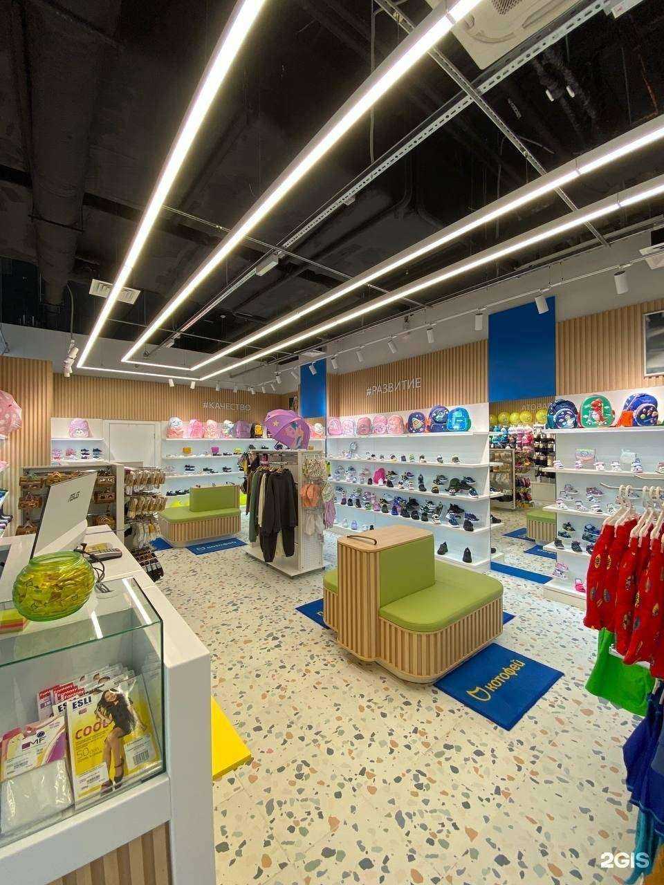 Отзывы на компанию Котофей в г. Нижний Новгород c фото