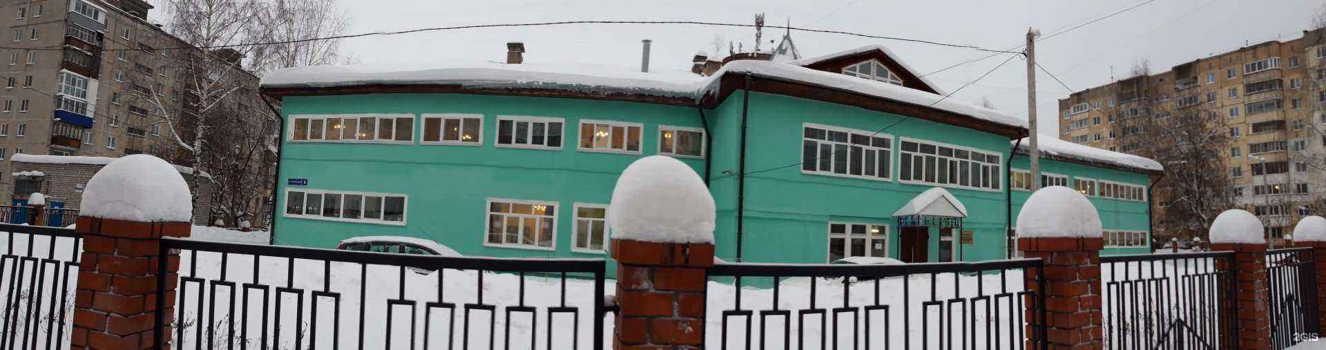 Отзывы на компанию Рондо в Перми c фото - фотография 2 из 2