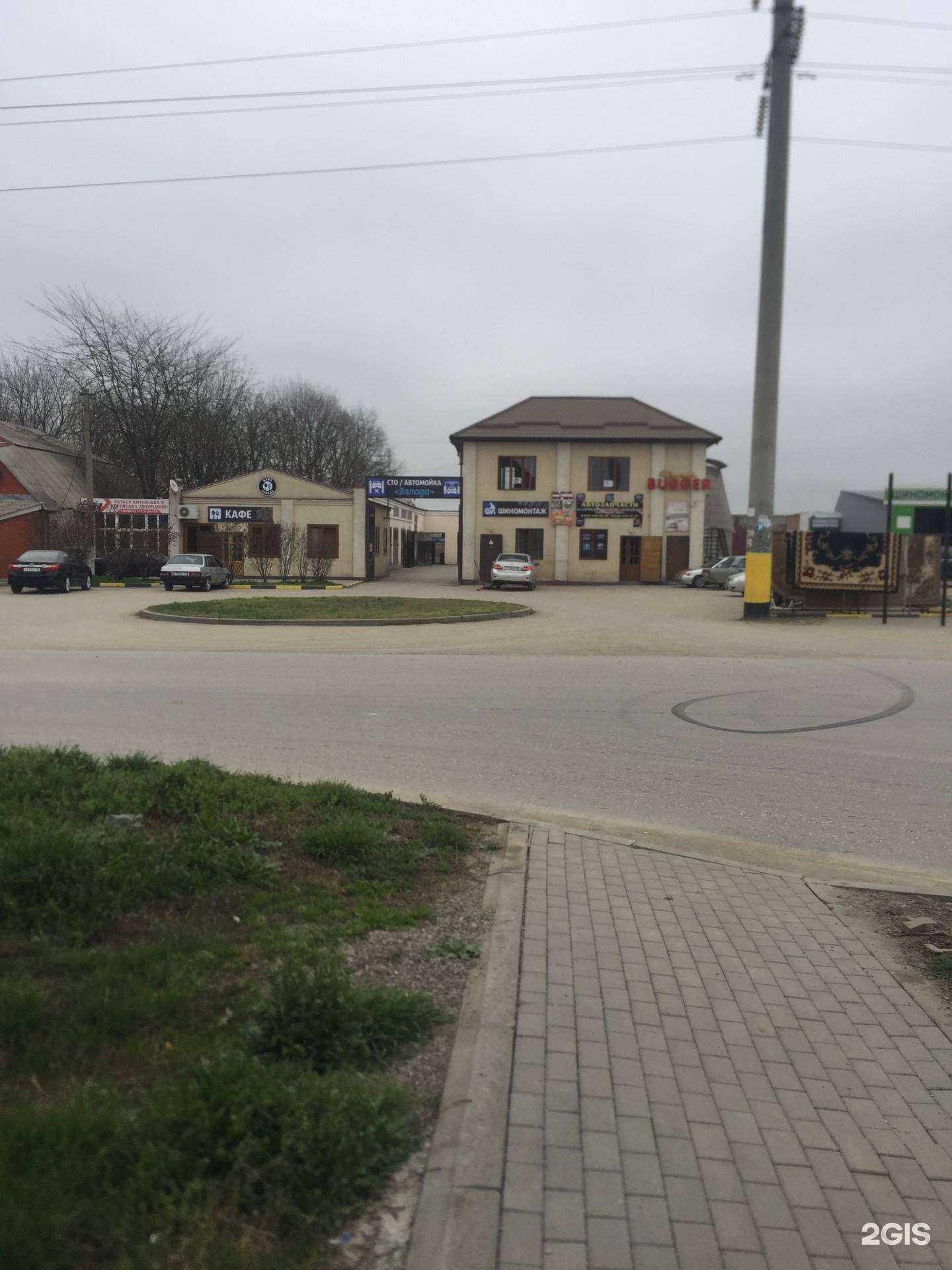 Отзывы на компанию Эллада в г. Грозный c фото