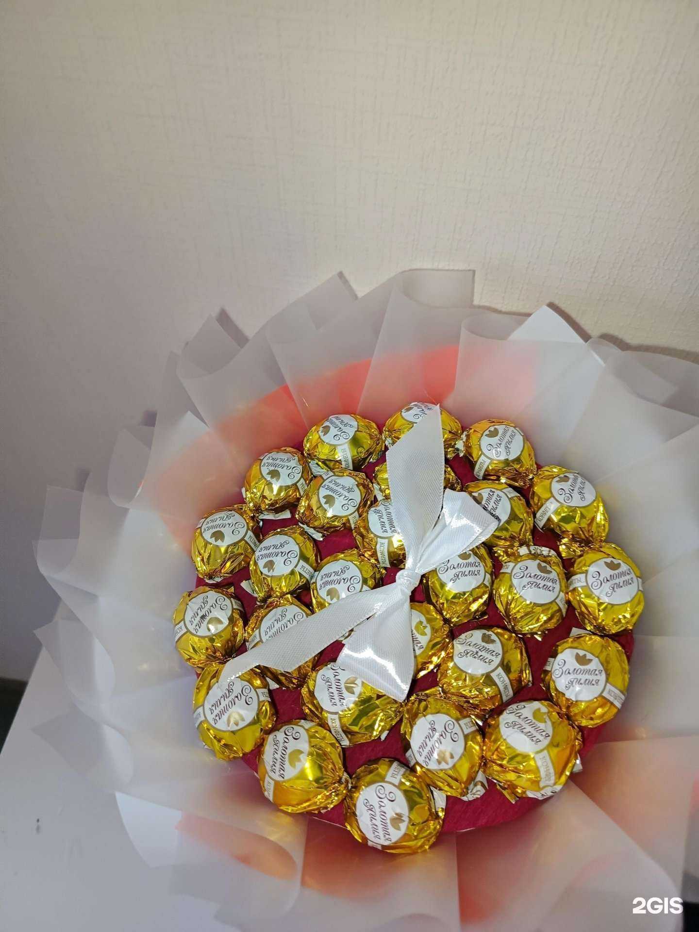 Отзывы на компанию Ика Букеты в г. Екатеринбург c фото