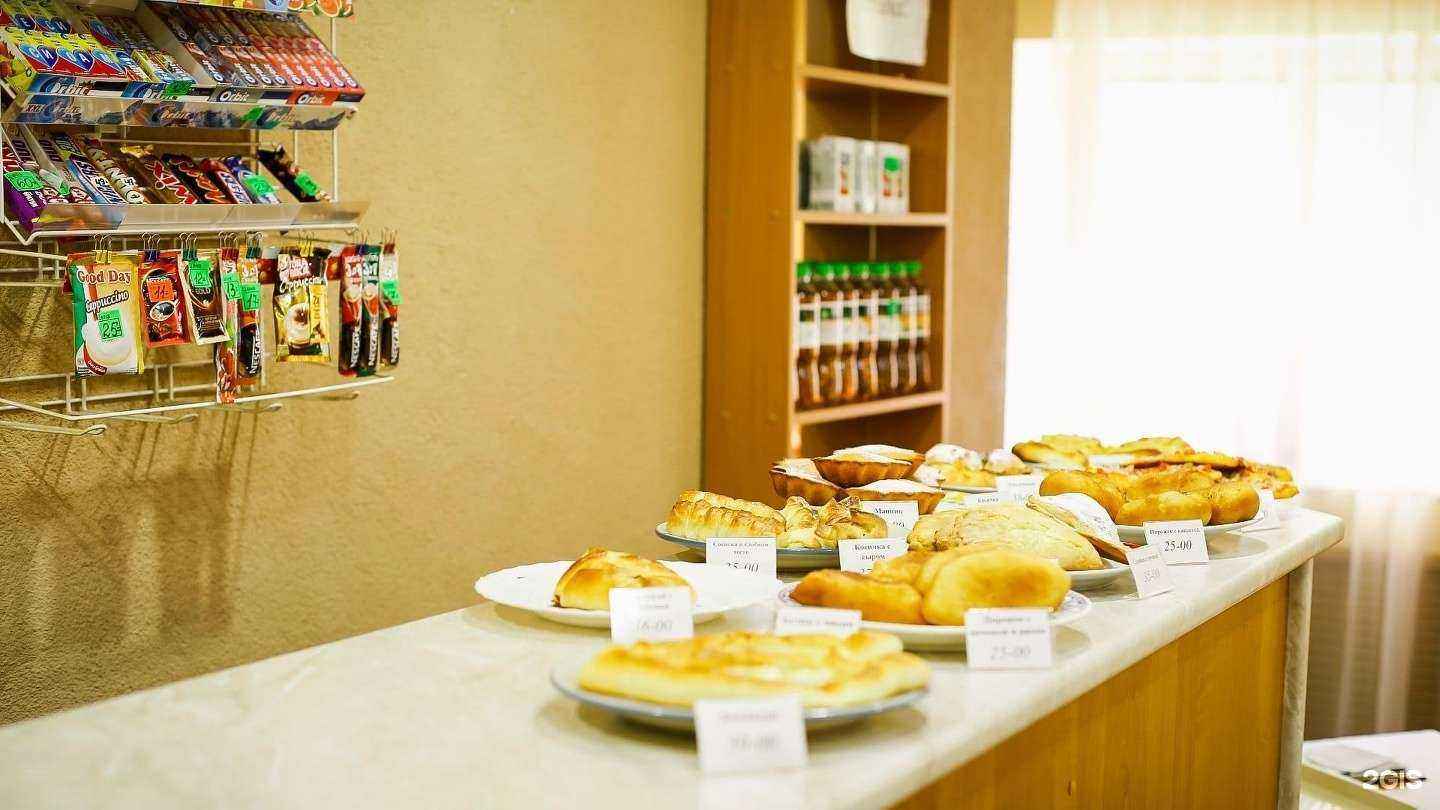 Отзывы на компанию Бонжур в г. Чусовой c фото