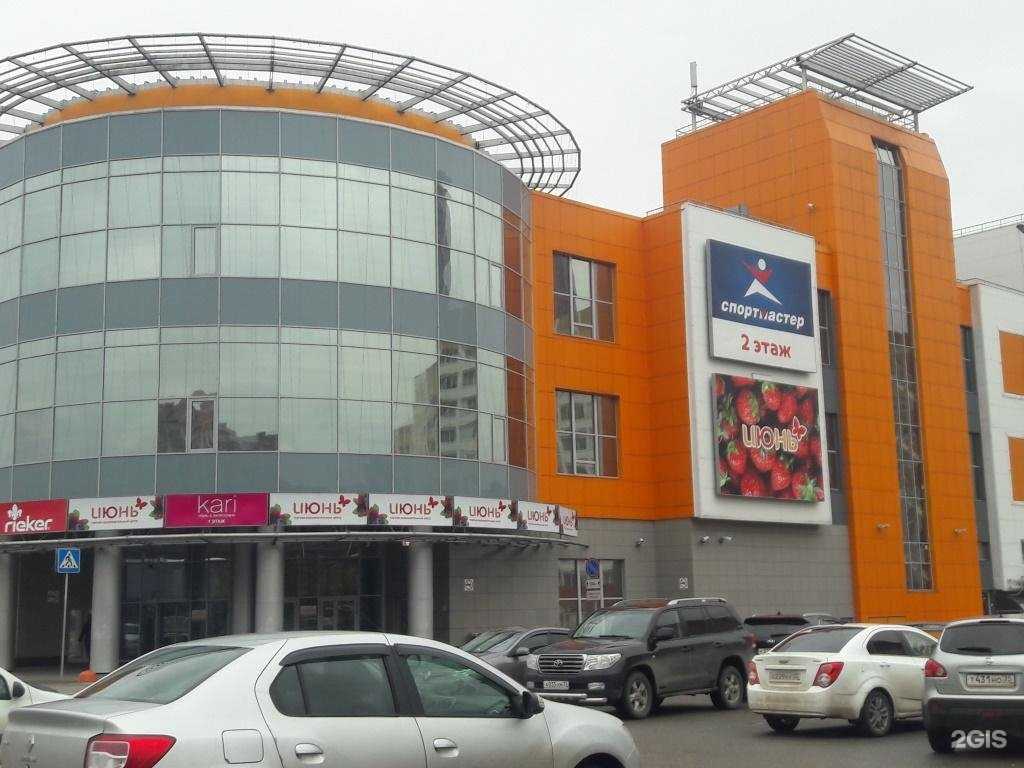 Отзывы на компанию Спортмастер в Череповце c фото