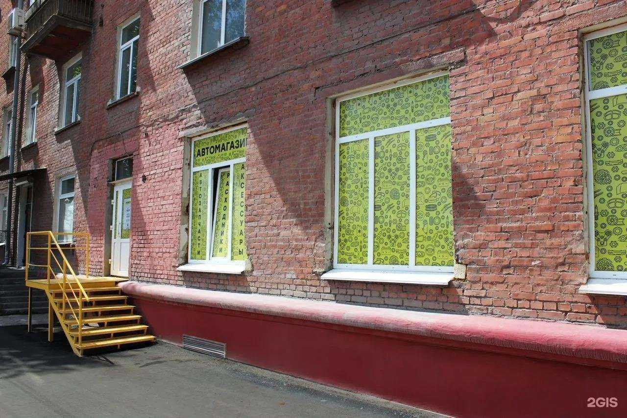 Отзывы на компанию Все детали в Омске c фото