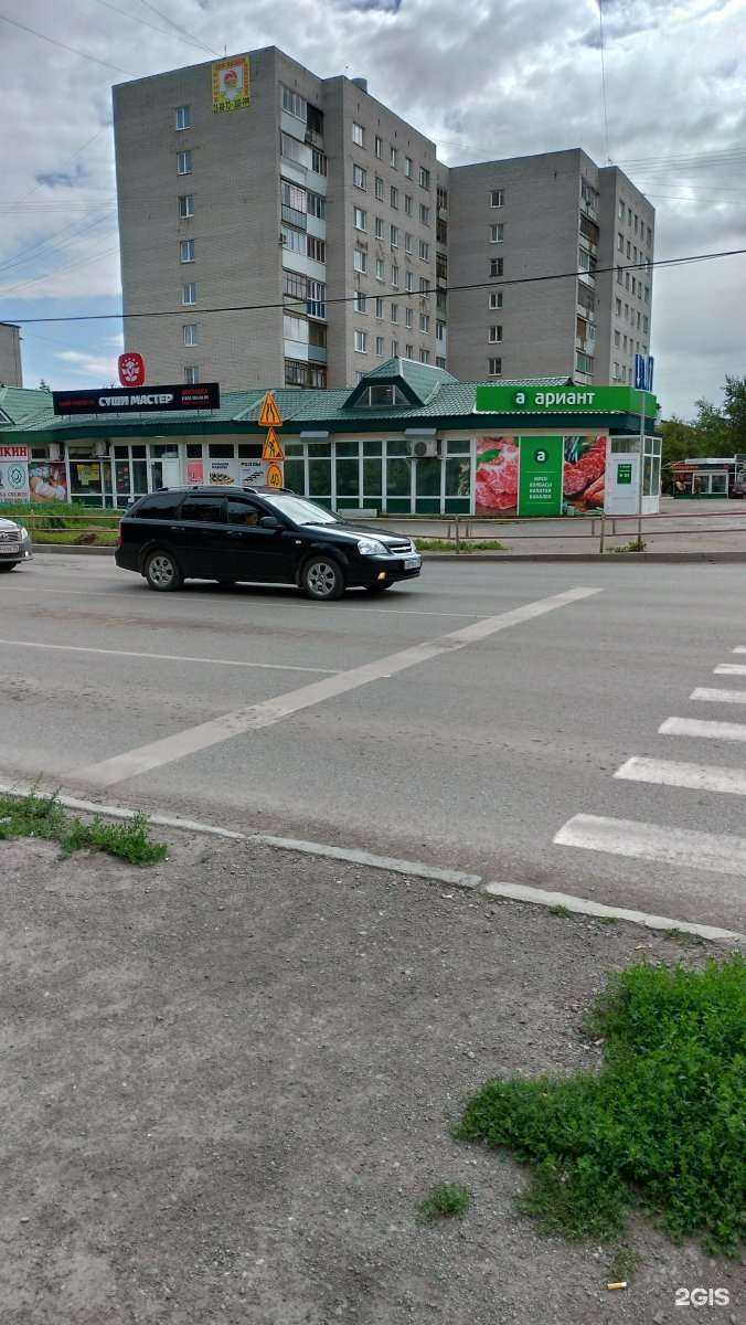 Отзывы на компанию Инди food в Каменске-Уральском c фото - фотография 2 из 2