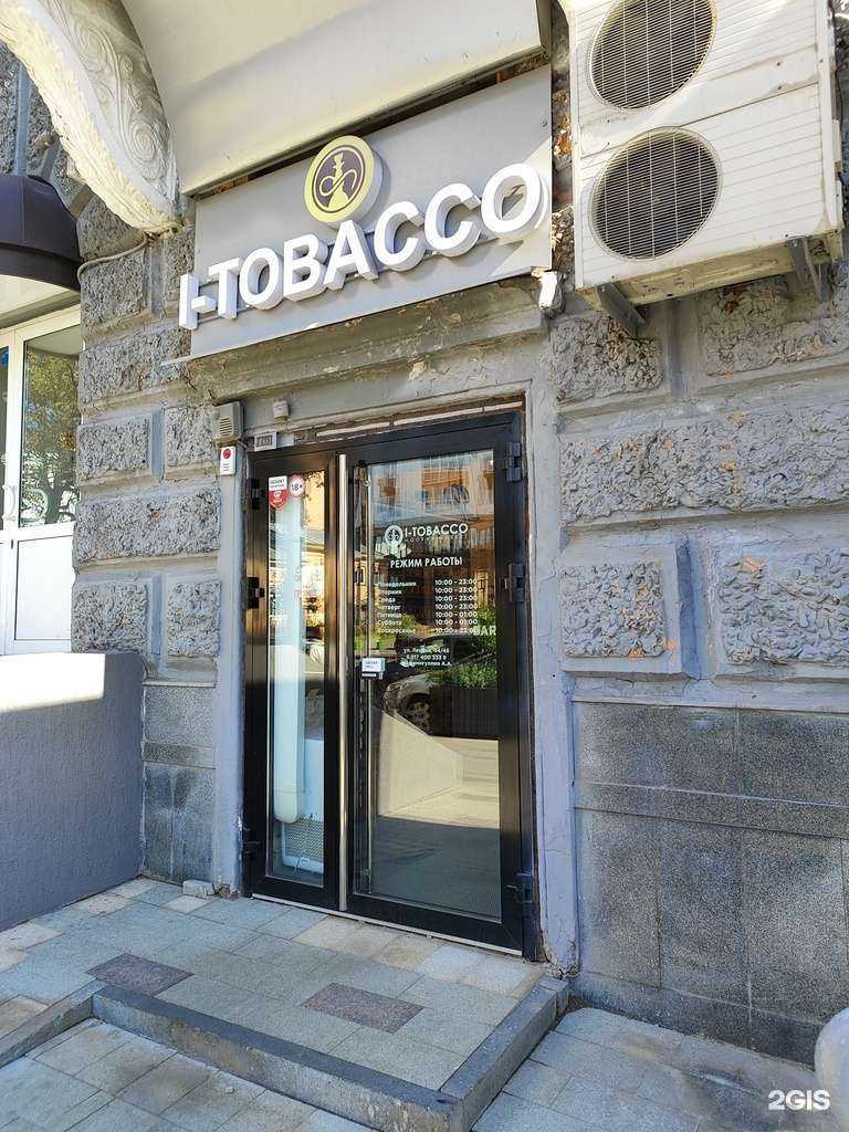 Отзывы на компанию I-TOB в Уфе c фото