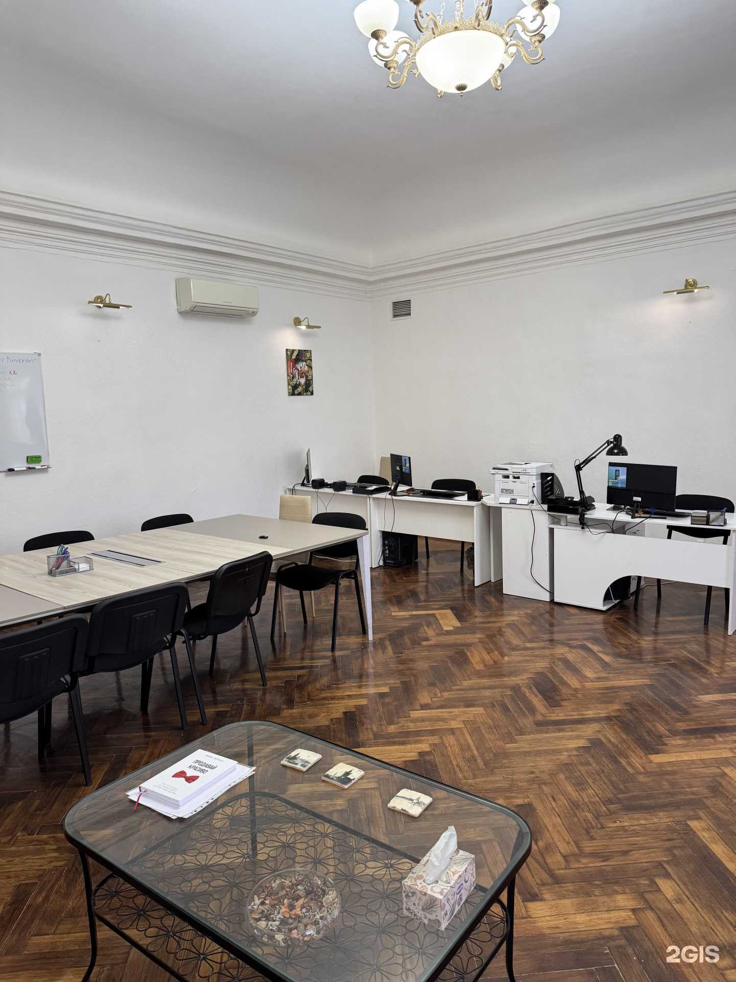 Отзывы на компанию Новая высота в г. Таганрог c фото