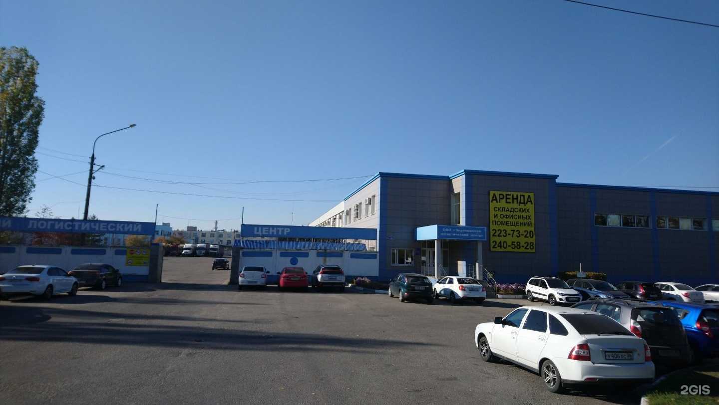 Отзывы на компанию Комснаб в г. Воронеж c фото